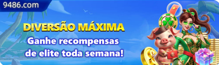 Bônus exclusivos membros VIP 7075